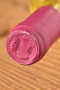 Capichera IGT - вино Капикера ИЖТ 0.75 л белое сухое