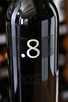 Grillo Punto 8 - вино Грилло Пунто 8 0.75 л белое сухое