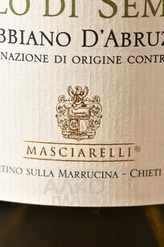Masciarelli Castello di Semivicoli Trebbiano d’Abruzzo DOC - вино Кастелло ди Семивиколи Треббиано Дабруццо 0.75 л белое сухое