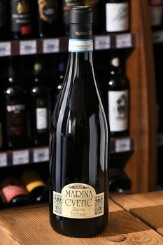 Masciarelli Marina Cvetic Trebbiano d’Abruzzo Riserva DOC - вино Треббиано Дабруццо Ризерва Марина Цветич ДОК 0.75 л белое сухое