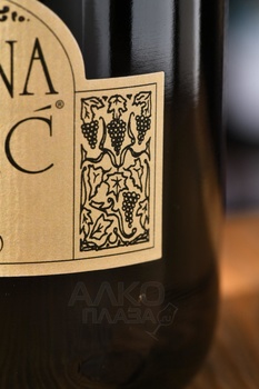 Masciarelli Marina Cvetic Trebbiano d’Abruzzo Riserva DOC - вино Треббиано Дабруццо Ризерва Марина Цветич ДОК 0.75 л белое сухое