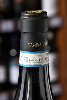 Masciarelli Marina Cvetic Trebbiano d’Abruzzo Riserva DOC - вино Треббиано Дабруццо Ризерва Марина Цветич ДОК 0.75 л белое сухое