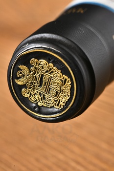 Masciarelli Marina Cvetic Trebbiano d’Abruzzo Riserva DOC - вино Треббиано Дабруццо Ризерва Марина Цветич ДОК 0.75 л белое сухое