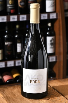 San Marzano Edda Lei Salento IGP - вино Эдда Лэй ИГП Саленто Сан Марцано 0.75 л белое полусухое