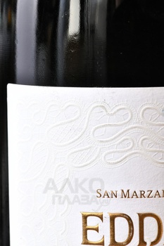San Marzano Edda Lei Salento IGP - вино Эдда Лэй ИГП Саленто Сан Марцано 0.75 л белое полусухое