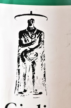 Cataldi Madonna Giulia Pecorino Terre Aquilane IGT - вино Катальди Мадонна Джулия Пекорино 0.75 л белое сухое