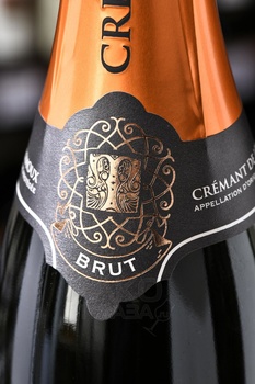 Tholomies Brut Cremant de Limoux AOC - вино игристое Толоми Креман де Лиму 0.75 л