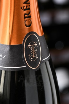 Tholomies Brut Cremant de Limoux AOC - вино игристое Толоми Креман де Лиму 0.75 л