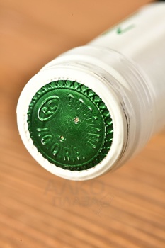 Tenuta Macchiarola Verdeca Salento IGT - вино Тенута Маккьярола Вердека Саленто 0.75 л белое сухое