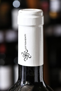 Ottoventi Zibibbo - вино Оттовенти Зибиббо 0.75 л белое сухое