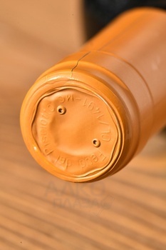 Feudi del Pisciotto Alberta Ferretti Chardonnay - вино Феуди дель Пискиотто Шардоне Альберта Ферретти 0.75 л белое сухое