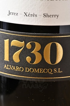 Alvaro Domecq 1730 Amontillado VORS - херес Альваро Домек 1730 Амонтильядо ВОРС 0.75 л в д/у