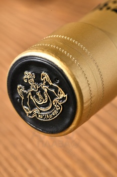 Alvaro Domecq 1730 Amontillado VORS - херес Альваро Домек 1730 Амонтильядо ВОРС 0.75 л в д/у