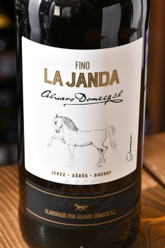 Alvaro Domecq La Janda Fino - херес Альваро Домек Фино Ла Ханда 0.75 л