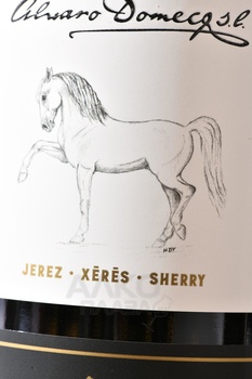 Alvaro Domecq La Janda Fino - херес Альваро Домек Фино Ла Ханда 0.75 л