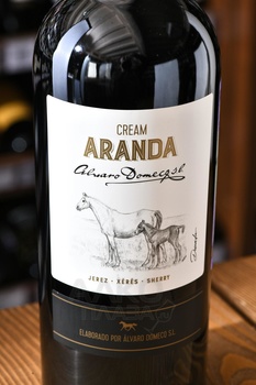 Alvaro Domecq Aranda Cream - херес Альваро Домек Крим Аранда 0.75 л