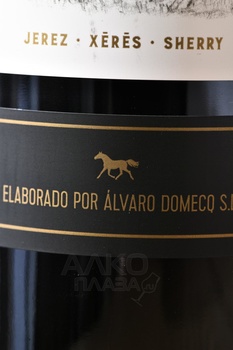 Alvaro Domecq Aranda Cream - херес Альваро Домек Крим Аранда 0.75 л