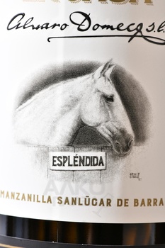 Alvaro Domecq La Jaca Manzanilla - херес Альваро Домек Мансанилья Ла Хака 0.75 л