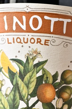 Doragrossa Chinotto - ликер Дорагросса Чинотто 0.7 л