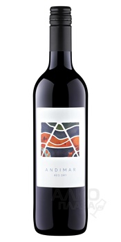 Garcia Carrion Andimar - вино Гарсия Каррьон Андимар 0.75 л красное сухое