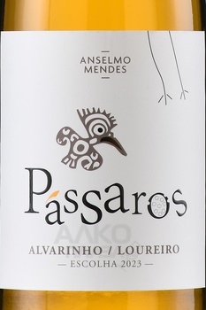 Passaros Alvarinho Loureiro Escolha DOC Vinho Verde - вино Пассарос Алваринью Лоурейру Эсколья ДОК Винью Верде 0.75 л белое сухое