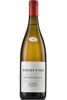 Вино Николаев и Сыновья Совиньон Блан 0.75 л белое сухое