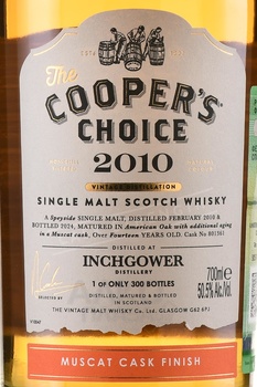 The Cooper’s Choice Inchgower Muscat Cask Finish - виски Зе Куперс Чойс Инчговер Мускат Каск Финиш 0.7 л в п/у