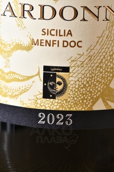 Planeta Chardonnay - вино Планета Шардоне 0.75 л белое сухое