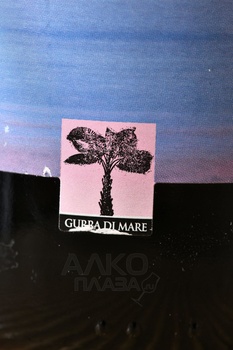 Feudi del Pisciotto Tirsat Gurra Di Mare - вино Феуди дель Пишотто Тирсат Гурра Ди Маре 0.75 л белое сухое