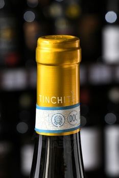 Feudo Arancio Tinchite Terre Siciliane - вино Феудо Аранчо Тинките Терре Сичилиане 0.75 л белое полусухое