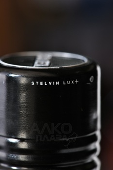 Planeta Eruzione 1614 Riesling Terre Siciliane - вино Планета Эруционе 1614 Рислинг Терре Сичилиане 0.75 л белое сухое