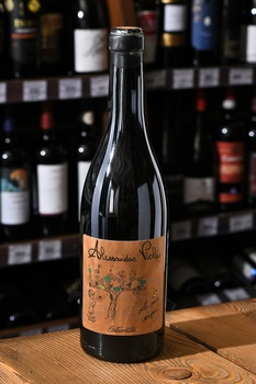 Alessandro Viola Le Mie Origini Terre Siciliane IGP - вино Алессандро Виола Ле Мие Ориджини 0.75 л белое сухое