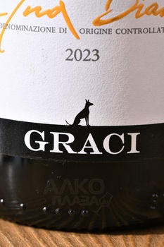 Graci Etna Bianco - вино Грачи Этна Бьянко 2022 год 0.75 л белое сухое