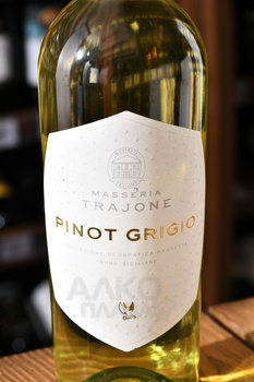 Masseria Trajone Pinot Grigio Terre Siciliane IGP - вино Массерия Трайоне Пино Гриджио 0.75 л белое сухое