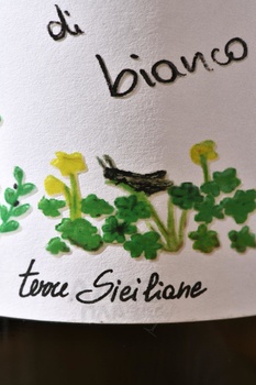 Note di Bianco IGP - вино Ноте ди Бьянко ИГП 0.75 л белое сухое