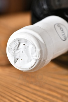 Elios Modus Bibendi Grillo IGP - вино Элиос Модус Бибенди Грилло ИГП 0.75 л белое сухое