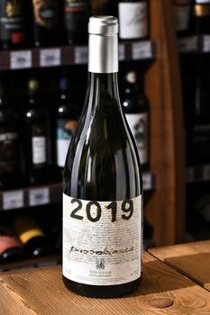 Passobianco Vini Franchetti - вино Пассобьянко Вини Франкетти 0.75 л белое сухое