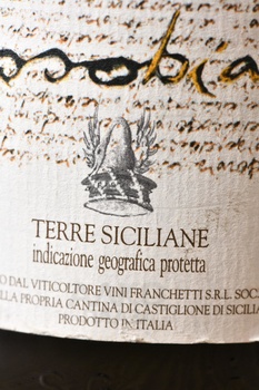 Passobianco Vini Franchetti - вино Пассобьянко Вини Франкетти 0.75 л белое сухое