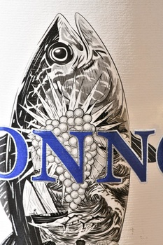 Tonno Catarratto Chardonnay - вино Тонно Катарратто Шардоне 0.75 л белое полусухое