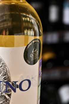 Tonno Catarratto Chardonnay - вино Тонно Катарратто Шардоне 0.75 л белое полусухое