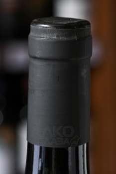 Pietradolce Archineri Etna Bianco - вино Пьетрадольче Аркинери Этна Бьянко 0.75 л белое сухое