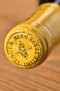 Terre Nere Etna Bianco Calderara Sottana DOC - вино Терре Нере Этна Бьянко Кальдерара Соттана ДОК 0.75 л белое сухое