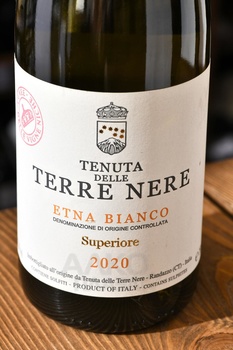 Terre Nere Etna Superiore DOC - вино Терре Нере Этна Супериоре ДОК 0.75 л белое сухое