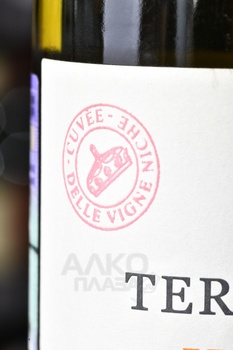 Terre Nere Etna Superiore DOC - вино Терре Нере Этна Супериоре ДОК 0.75 л белое сухое