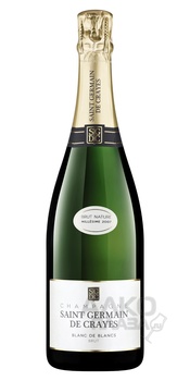 Champagne Saint Germain de Crayes Blanc de Blancs Millésime Brut Nature - шампанское Сен Жермен де Крэ Блан де Блан Миллезим 0.75 л белое брют натюр