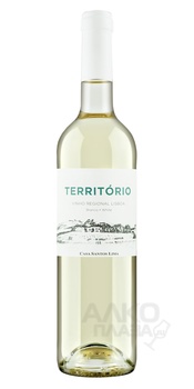 Território branco Casa Santos Lima - вино Территориу белое Каза Сантуш Лима 0.75 л