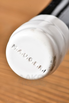 Maugeri Frontebosco Etna Bianco Superiore - вино Мауджери Фронтебоско Этна Бьянко Суперьоре 2022 год 0.75 л белое сухое