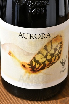 I Vigneri Aurora Bianco Etna - вино Этна Бьянко И Виньери Аврора 0.75 л белое сухое