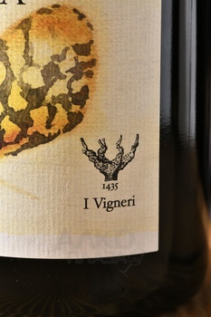 I Vigneri Aurora Bianco Etna - вино Этна Бьянко И Виньери Аврора 0.75 л белое сухое