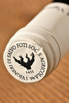 I Vigneri Aurora Bianco Etna - вино Этна Бьянко И Виньери Аврора 0.75 л белое сухое